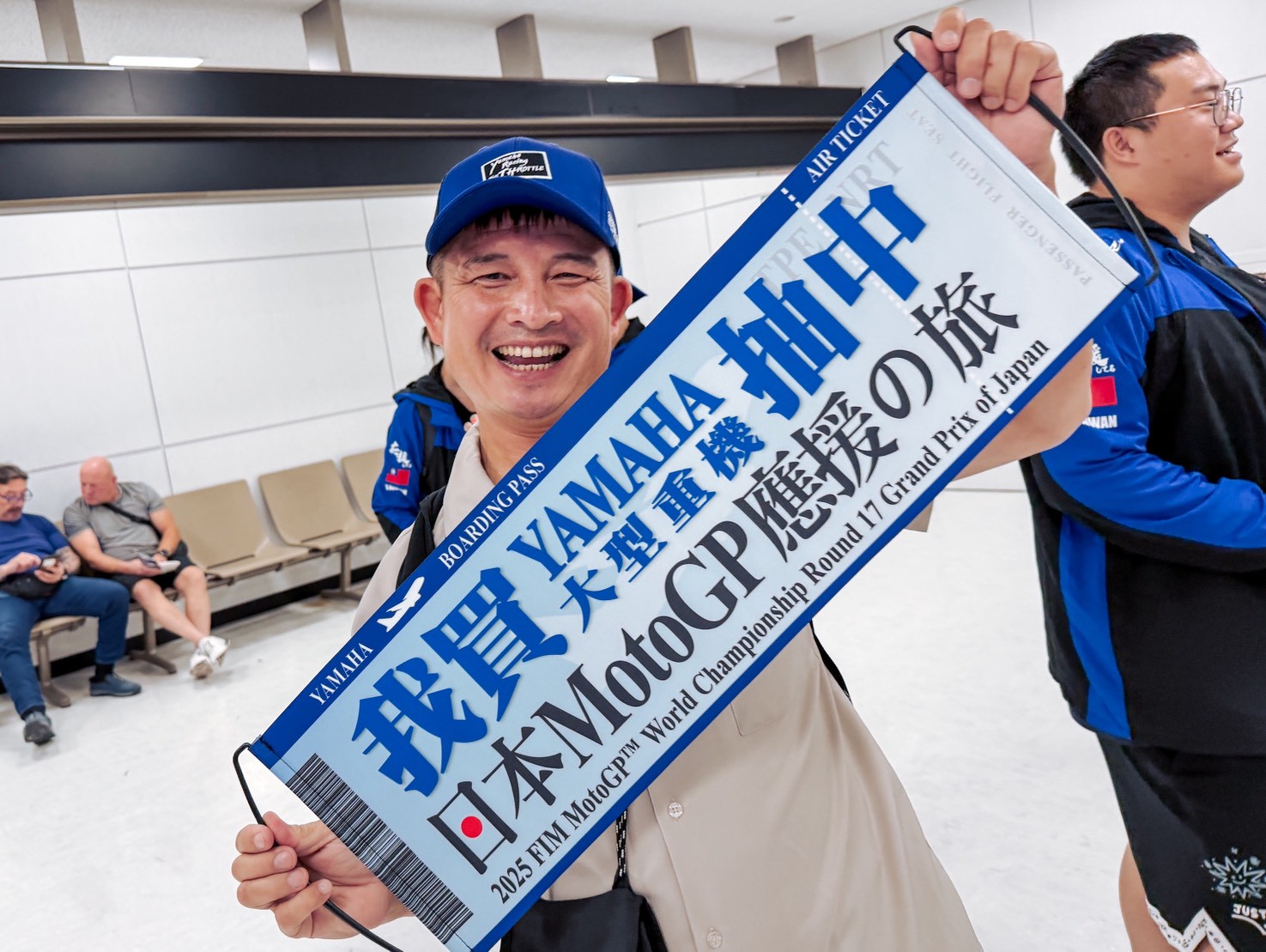 幸運抽中本次活動的車主，是發自內心的笑！